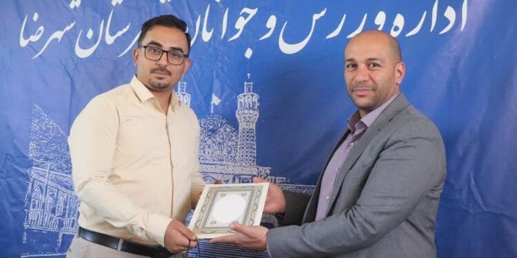 تجلیل از خبرنگاران به مناسبت روز خبرنگار