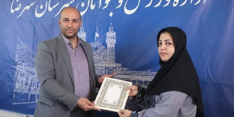 تجلیل از خبرنگاران به مناسبت روز خبرنگار
