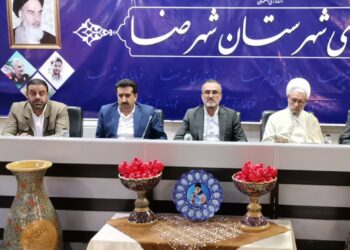 افتتاح ۶۰ پروژه و تأکید مسئولان شهرضا بر خدمت صادقانه