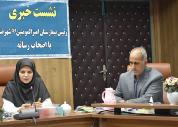 سفر پرهزینه ناباروری به اصفهان، درمان کم‌هزینه در شهرضا