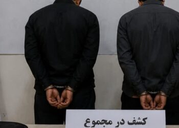 کشف ۴۰۰ گرم هروئین از دو مسافر تاکسی در ایستگاه بازرسی شهید امامی شهرضا