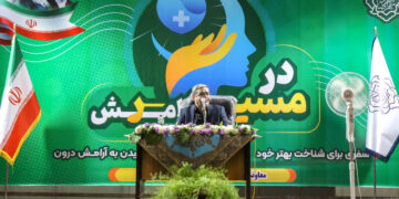 حضور پرشور خانواده‌های شهرضایی در همایش «در مسیر آرامش»