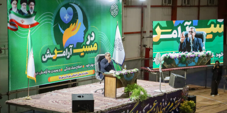 حضور پرشور خانوادههای شهرضایی در همایش «در مسیر آرامش»