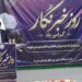امیری در جمع خبرنگاران شهرضا: اصحاب رسانه پاسدار وفاق ملی و راویان خون شهدا هستند