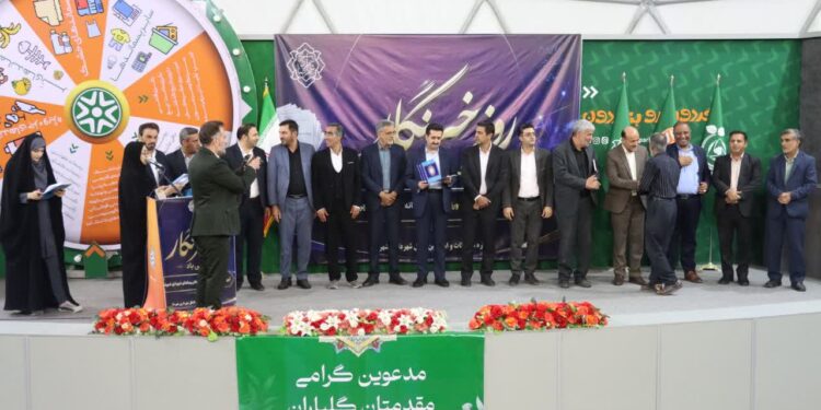 آیین تجلیل از اندیشهورزان و فعالان رسانهای شهرستان شهرضا برگزار شد