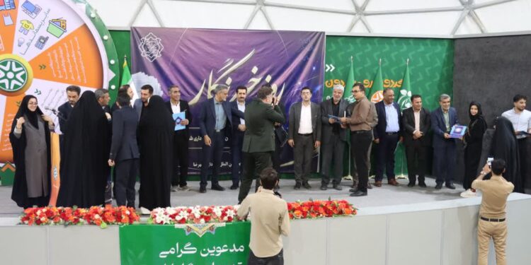 آیین تجلیل از اندیشهورزان و فعالان رسانهای شهرستان شهرضا برگزار شد