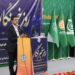 تأکید شهردار شهرضا بر نقش اثرگذار خبرنگاران در ارتباط میان مردم و مدیریت شهری
