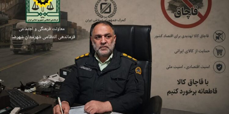 کشف ۳۳ هزار لیتر گازوئیل قاچاق در شهرضا
