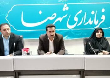 فرماندار شهرضا: پاسخگویی کُند، مانع تولید است