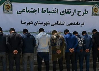 دستگیری ۸۰ متهم و معتاد در اجرای طرح ارتقای انضباط اجتماعی در شهرضا
